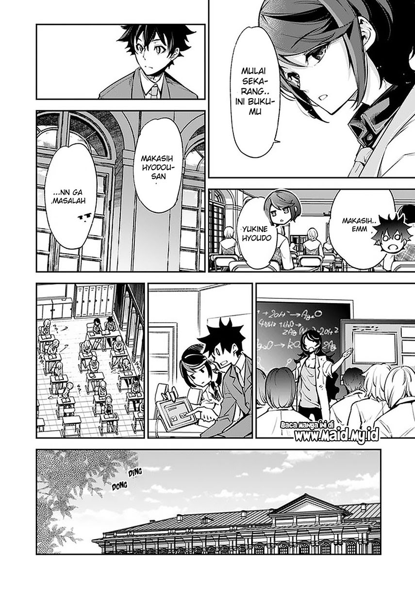 Isekai de Cheat Skill wo te ni Shita ore wa, Genjitsu Sekai wo mo Musou Suru ~Level Up wa Jinsei wo Kaeta~ Chapter 07 Bahasa Indonesia